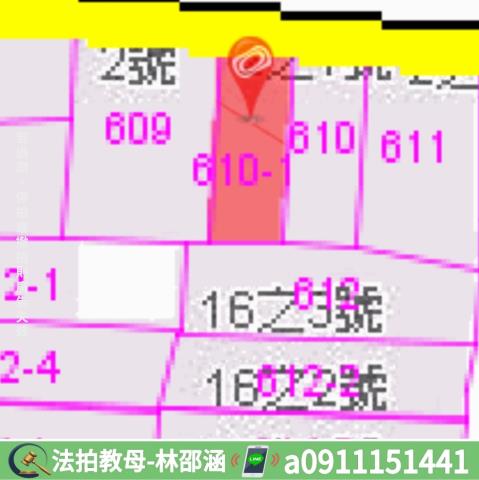 屏東九如法拍透天-8