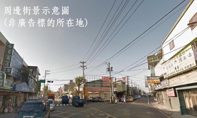 桃園八德廠房-0