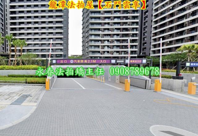 龍潭法拍大樓-5