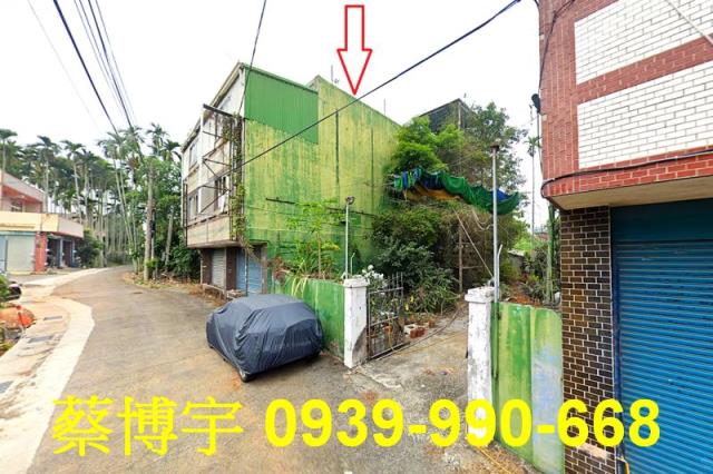 名間法拍屋埔中巷透天