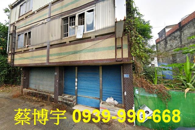 名間法拍屋埔中巷透天