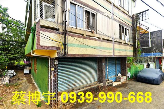 名間法拍屋埔中巷透天