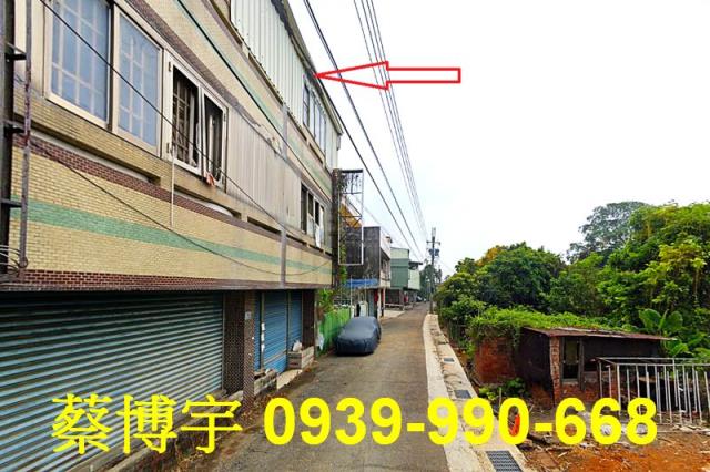 名間法拍屋埔中巷透天