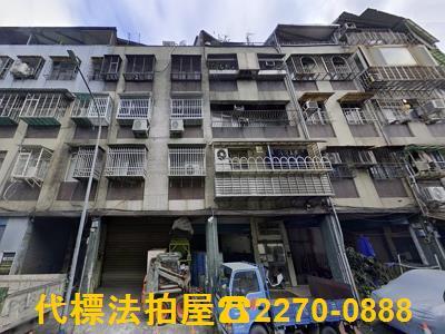 台北法拍公寓-0