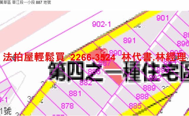 台北公寓法拍-12
