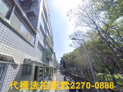 台北北投拍賣大樓-1