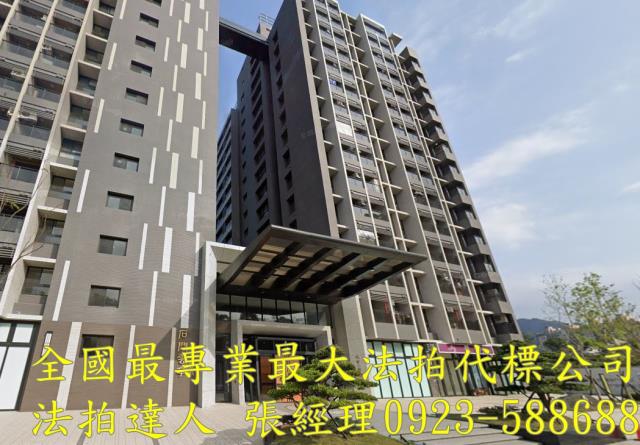 龍潭大樓法拍-1