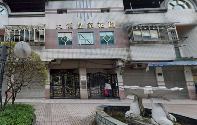 新莊大樓拍賣-0
