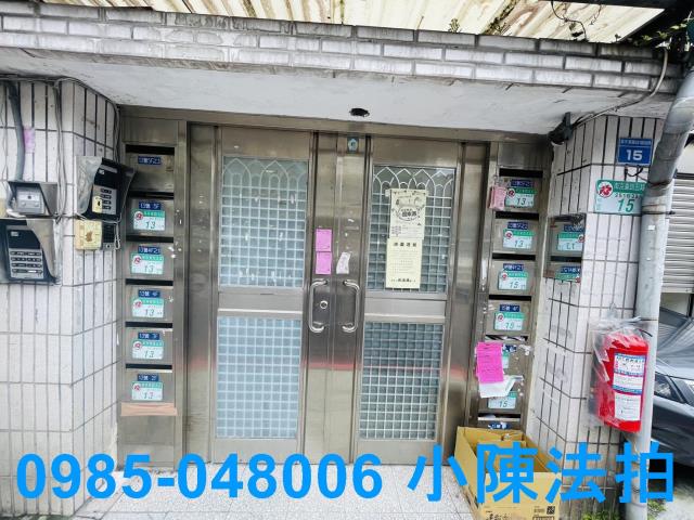 松山法拍公寓-4
