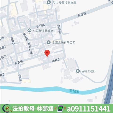 仁武透天法拍-5