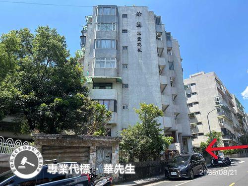 台北華廈法拍-2