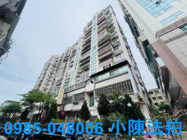 新北法拍大樓-1