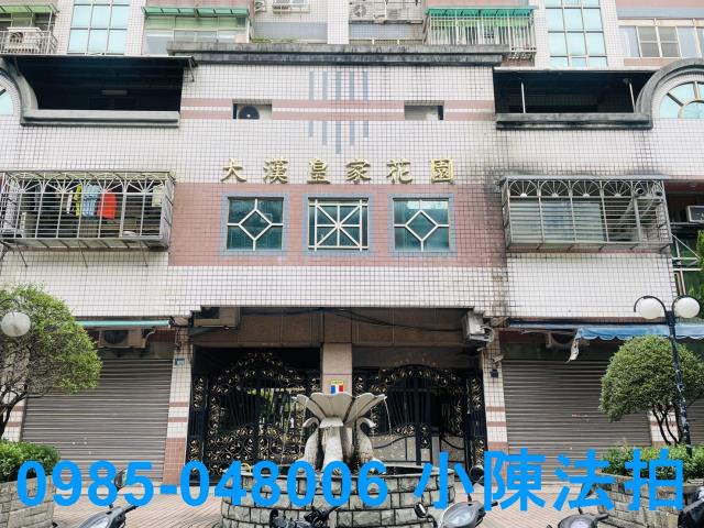 新北法拍大樓-3