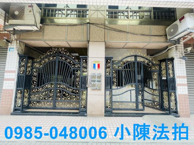 新北法拍大樓-4