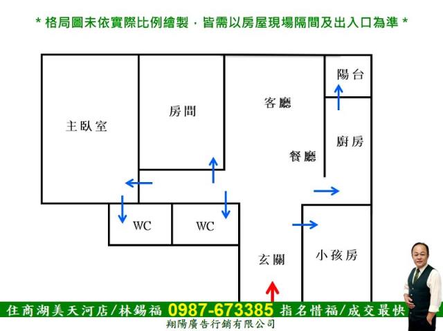 台南永康大樓-13