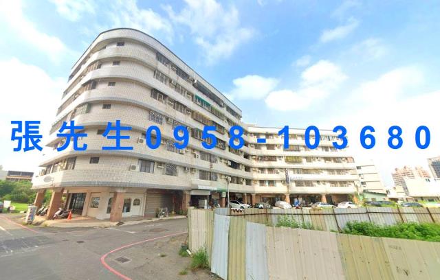 台南永康華廈法拍-0