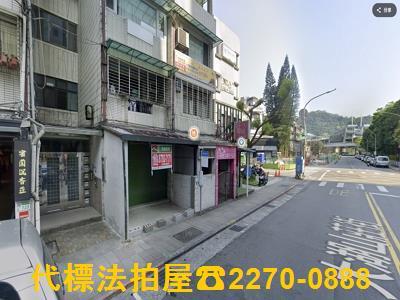 台北內湖法拍公寓-0