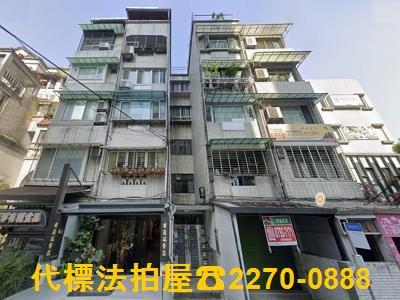 台北內湖法拍公寓-3
