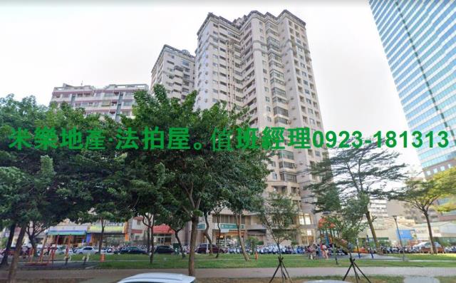 台中南區大樓法拍-5