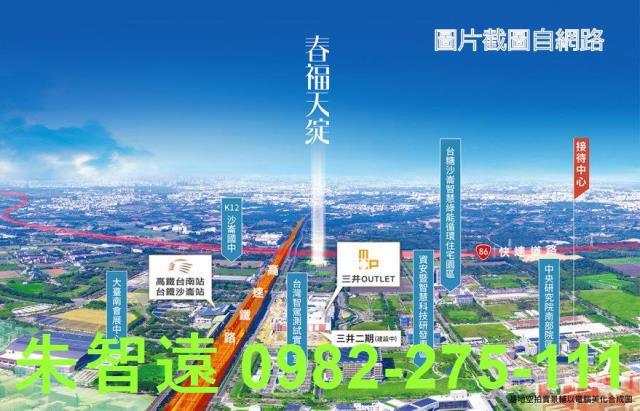 台南歸仁大樓-6