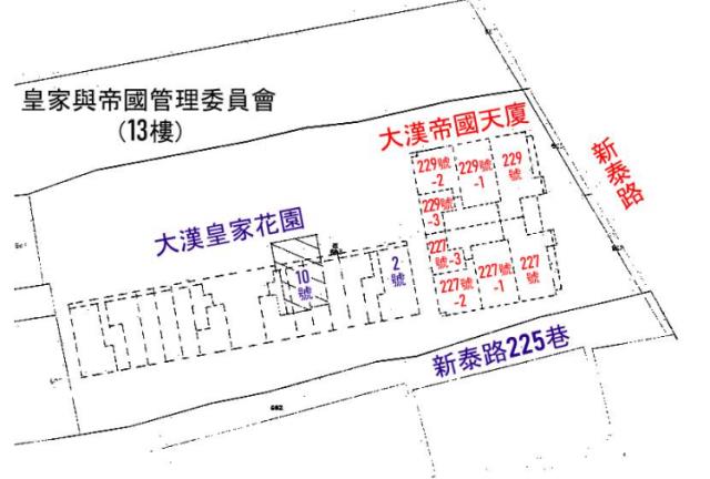 新莊法拍大樓-10