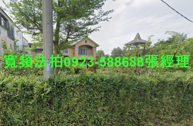 冬山法拍透天-2