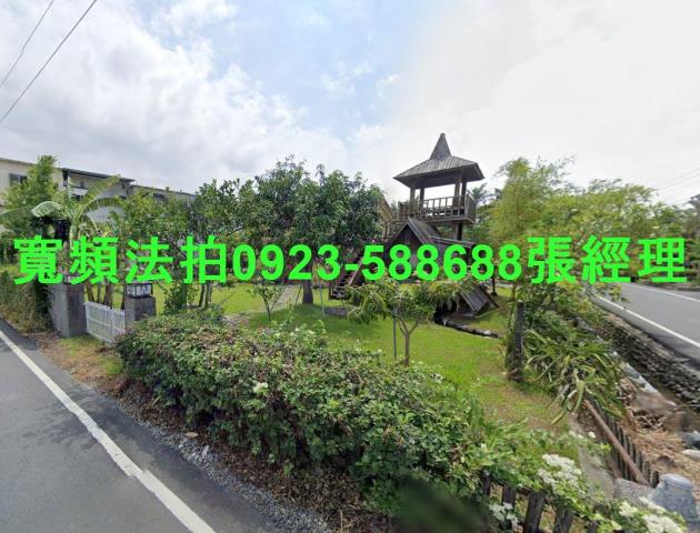 冬山法拍透天-1
