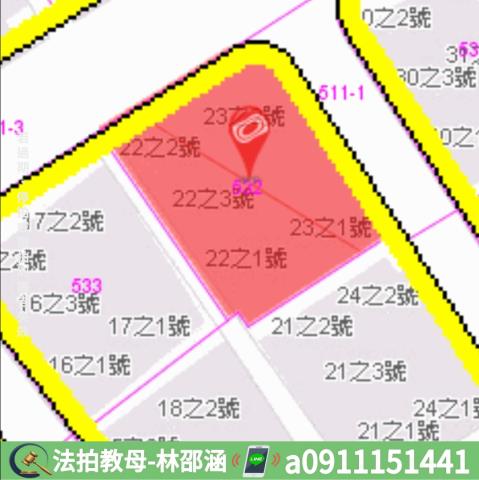 小港法拍公寓-7