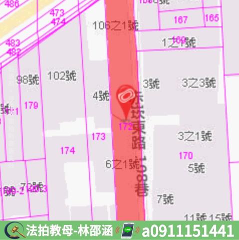 梓官透天法拍-6