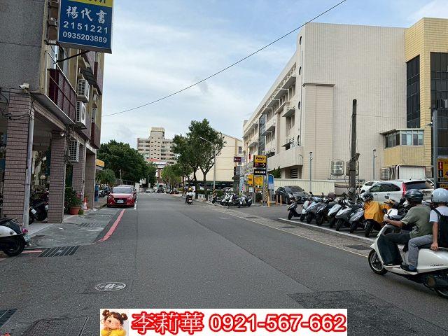 台南中西區店面-1