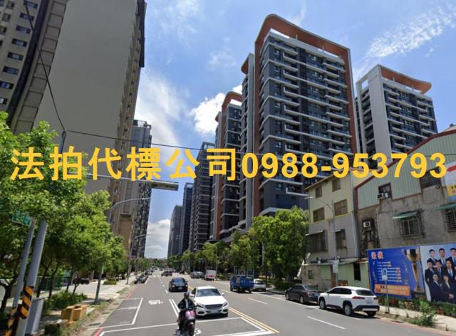 東區大樓法拍-3