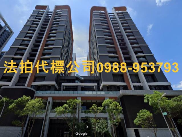 東區大樓法拍-1