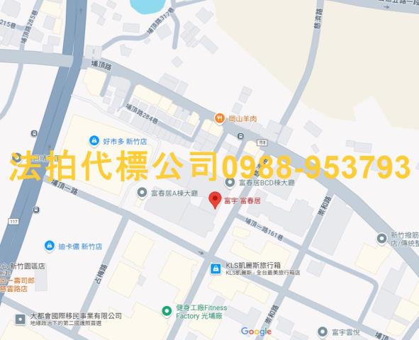 東區大樓法拍-8