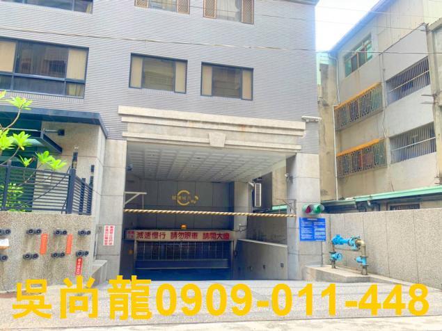 南區大樓法拍-4