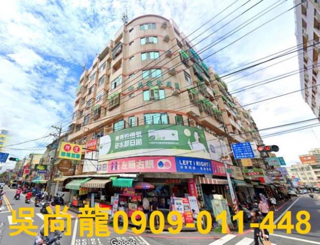 台南華廈法拍-0