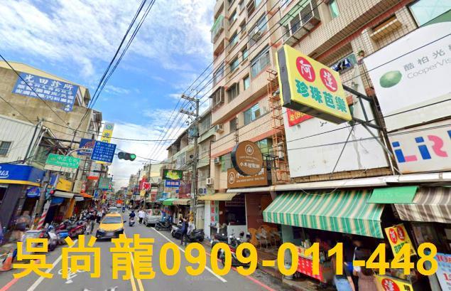 台南華廈法拍-4