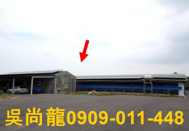 屏東農舍法拍-1