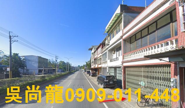 新竹透天法拍-3