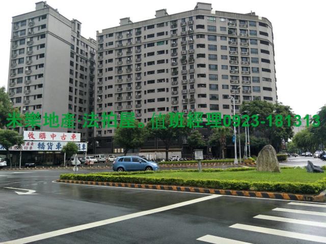 台中南區法拍大樓-2