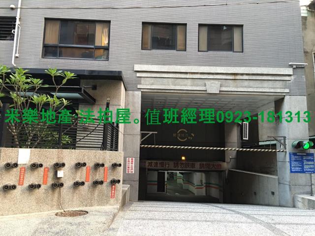 台中南區法拍大樓-4