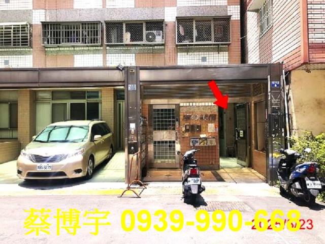 西區法拍屋忠勤街套房