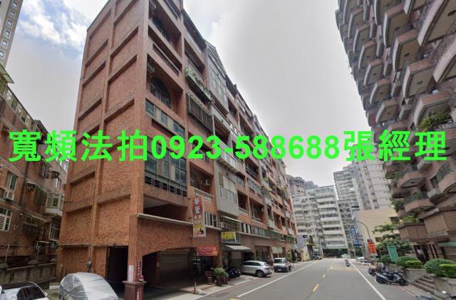 桃園桃園區華廈法拍-0