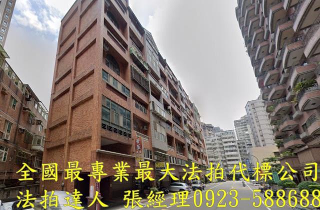 桃園區華廈法拍-0