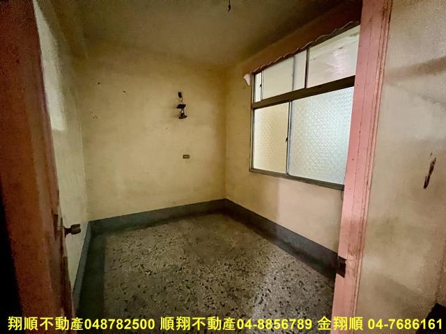 田中店面-11