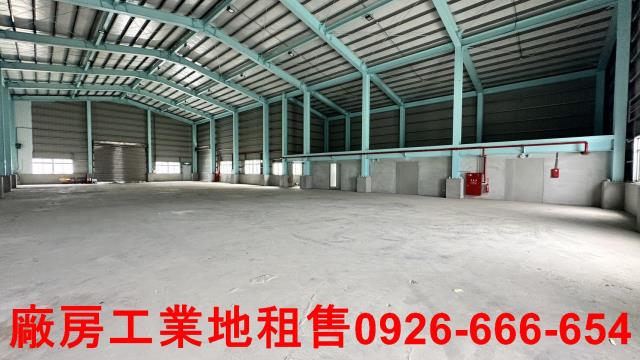 新屋廠房-0