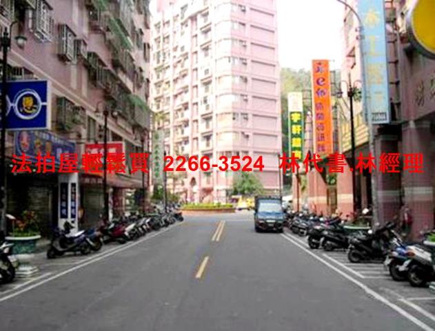 新北五股店面拍賣-7