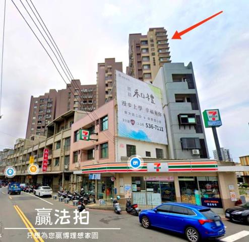 新竹北區拍賣大樓-9