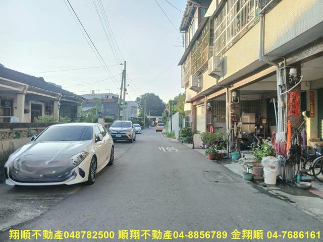 彰化透天-0