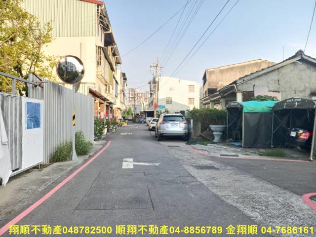 彰化透天-1