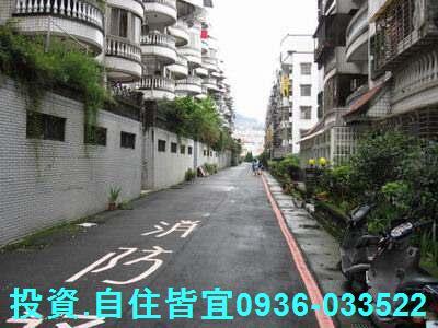 新北公寓拍賣-1